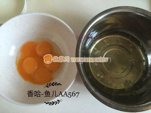 八寸戚風(fēng)蛋糕的做法