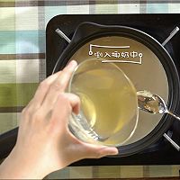 椰奶凍魔方，給你Q彈“夏滋味”~的做法圖解2