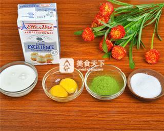 抹茶冰淇淋的做法的做法步驟:1