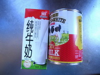 藍(lán)莓蔓越莓面包布丁步驟1