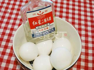 家庭腌咸蛋的做法步驟：1