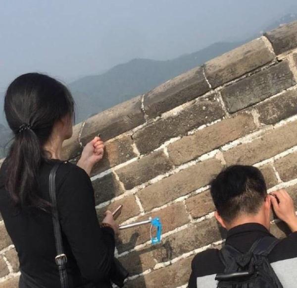 【薦讀】你沒教養(yǎng)的樣子真丑