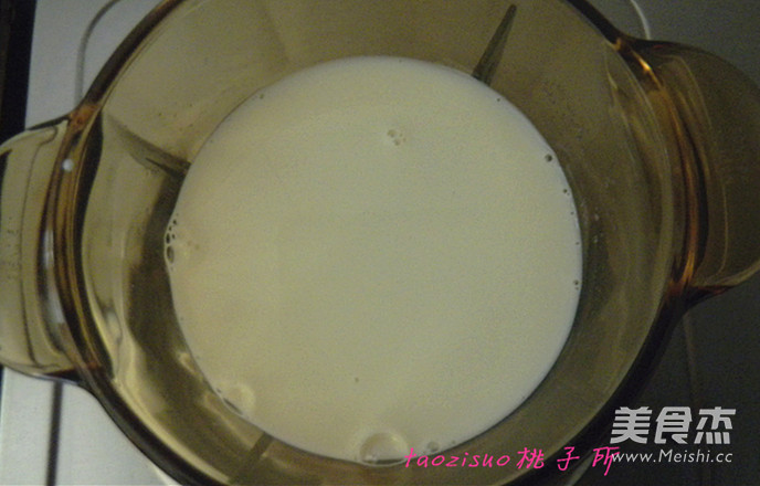 藍(lán)莓冰淇淋的做法