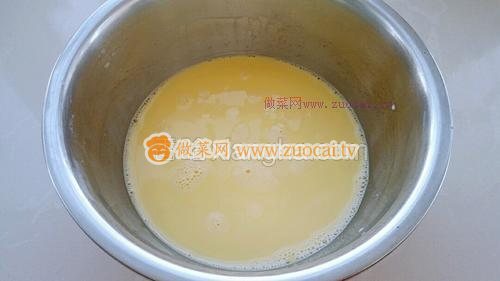 原味蛋撻(全蛋)的做法