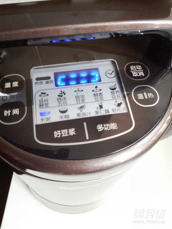 小米藜麥粥的做法