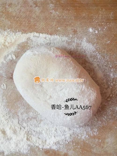 牛肉胡蘿卜木耳包子的做法