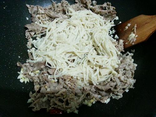 金針?lè)逝5淖龇?/ data-o1Lo=