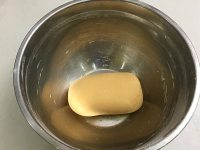 胡蘿卜花卷的做法步驟5