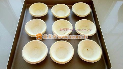 原味蛋撻(全蛋)的做法