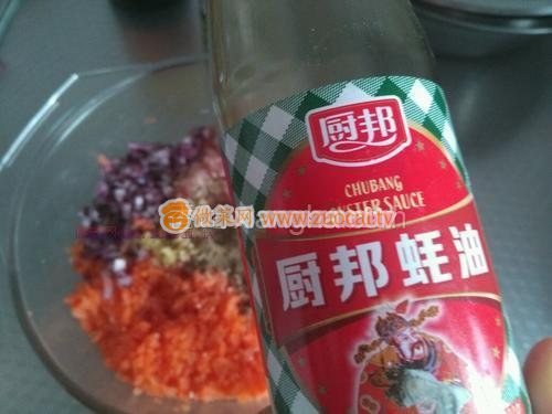 黑胡椒胡蘿卜豬肉餅的做法