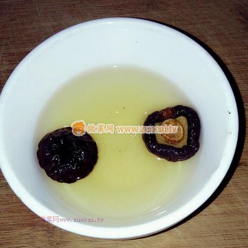 香菇滑雞粥的做法