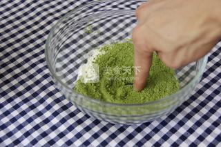 抹茶冰淇淋的做法步驟:10