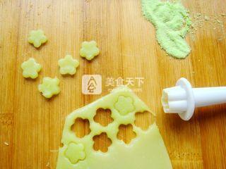 浪漫七夕【創(chuàng)意甜點】的做法步驟：23