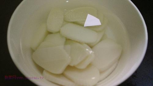 山藥牛肉湯年糕的做法