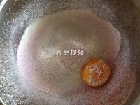 紫薯抹茶硬性餅干的做法步驟1