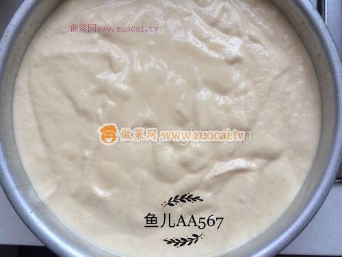 八寸戚風(fēng)蛋糕的做法