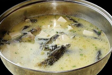 黃骨魚(yú)的做法