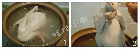 白切雞怎么做好吃