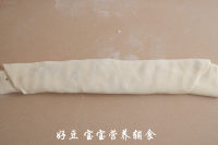 黑芝麻蔥油餅的做法步驟11