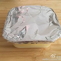 【原創(chuàng)】烤箱版焦糖雪糕和冰激凌的做法圖解1