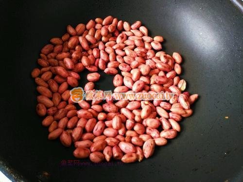 酸奶芋頭泥的做法