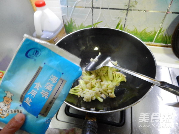 麻香有機(jī)花菜的做法