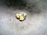 腌酸豆角的做法步驟16