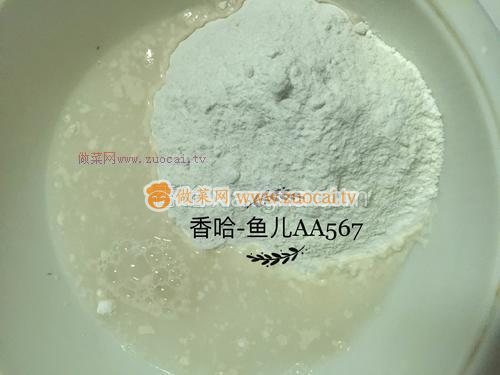 牛肉胡蘿卜木耳包子的做法