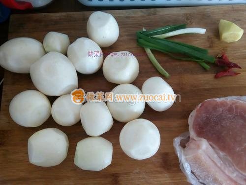 蘿卜燒肉的做法