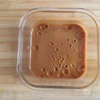 【原創(chuàng)】烤箱版焦糖雪糕和冰激凌的做法圖解5