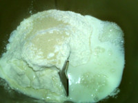 葉形香芋面包的做法步驟7