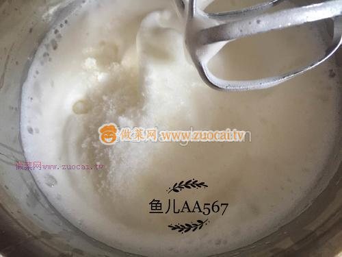 八寸戚風(fēng)蛋糕的做法