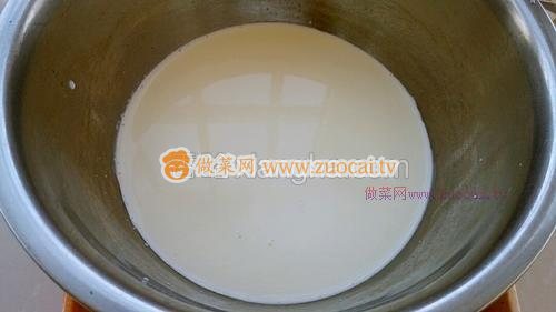 原味蛋撻(全蛋)的做法