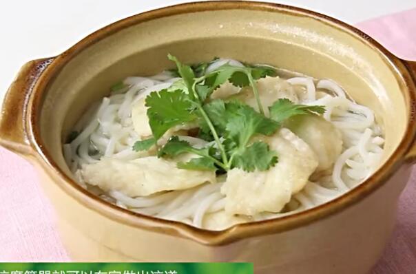 怎么做魚片湯米線？