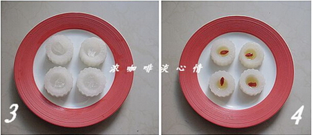 蜜糖蘿卜盅步驟3-4