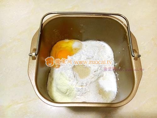 奶香排包（Poolish波蘭酵頭）的做法