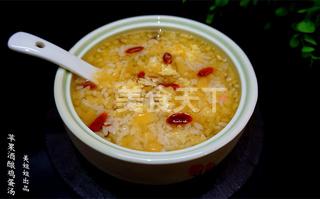 蘋果酒釀雞蛋羹養(yǎng)顏豐胸必備哦的做法步驟:13