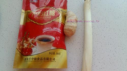 孕產(chǎn)婦感冒正氣水的做法