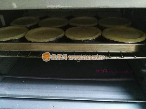 無(wú)淡奶油版蛋撻的做法