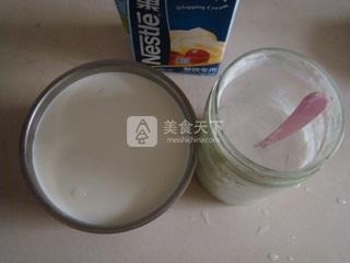 原味優(yōu)格雪糕