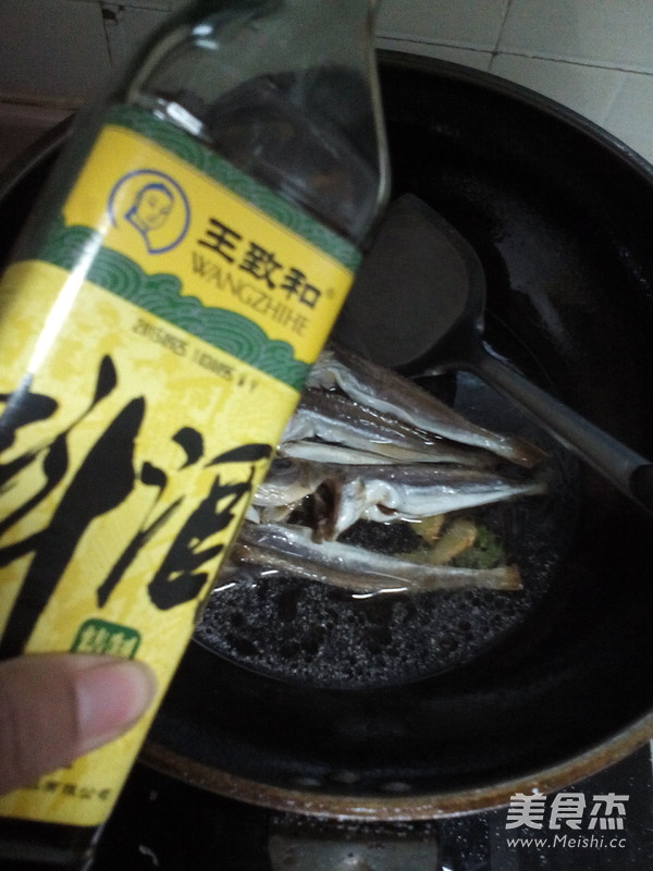 紅燒紅頭魚(yú)干的做法