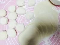 韭菜盒子的做法步驟12