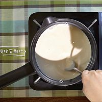 椰奶凍魔方，給你Q彈“夏滋味”~的做法圖解1