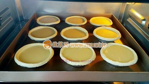 原味蛋撻(全蛋)的做法