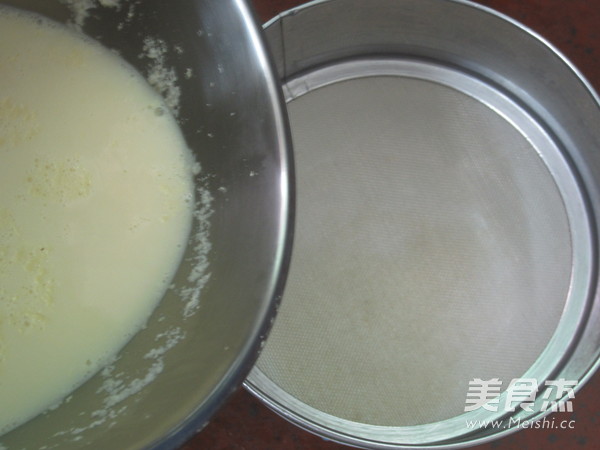 香蕉豆?jié){的做法