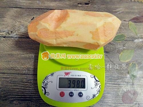 黑芝麻紅薯餅(烤箱版)的做法