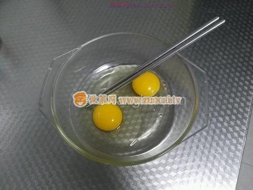 無(wú)淡奶油版蛋撻的做法