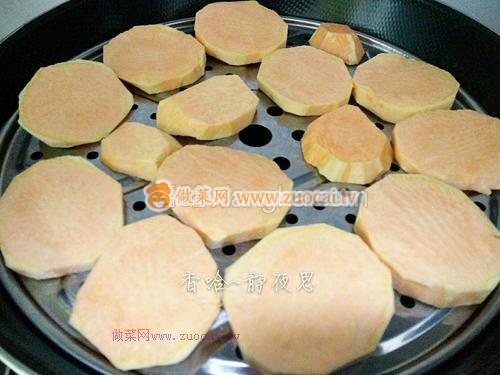 黑芝麻紅薯餅(烤箱版)的做法