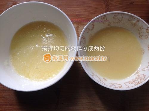 貓爪餅干的做法