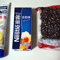 紅豆椰奶冰棒的做法圖解1